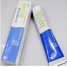 西充美樂康日用品經(jīng)營部 品質(zhì)生活，從日用細節(jié)開始