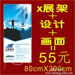 南充佳樂廣告 一體化廣告裝飾印刷服務(wù)，打造驚艷門頭招牌